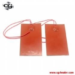 Portable heater pad silicone rubber heater